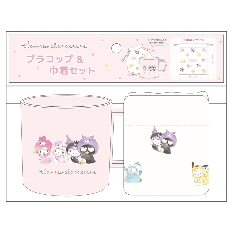 ぽちゃっこ セット ポチャッコ セット｜サンリオオンラインショップ本店 - 公式通販
